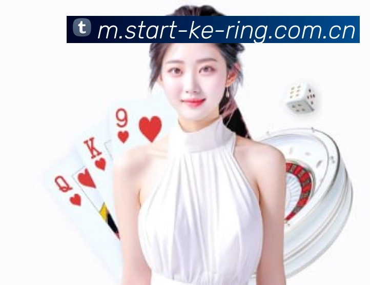 AI 革新